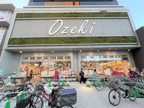 スーパーオオゼキ三軒茶屋店690m