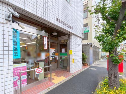 目黒碑文谷二郵便局まで480m