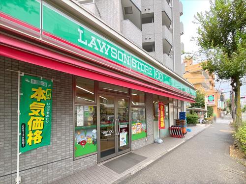 ローソンストア100目黒本町まで130m