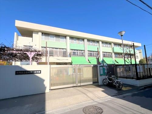 田柄第二保育園まで580m