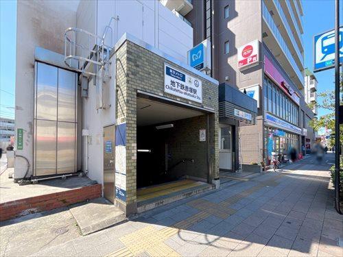 地下鉄赤塚駅まで徒歩14分