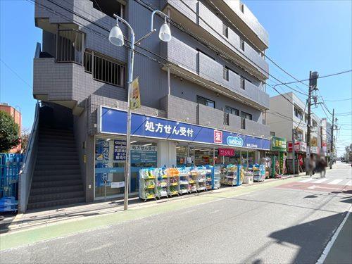 ウエルシア練馬上石神井店まで690m