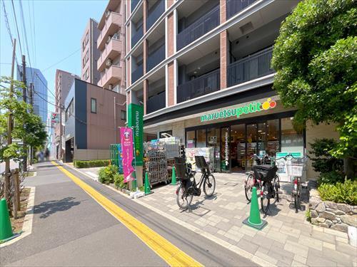 マルエツプチ上池袋二丁目店まで200m
