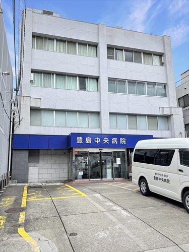 豊島中央病院まで320m