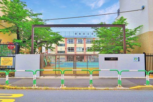 豊島区立豊成小学校まで410m