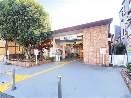 北池袋駅まで徒歩12分