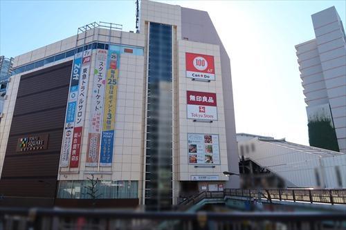 五反田東急スクエアまで460m
