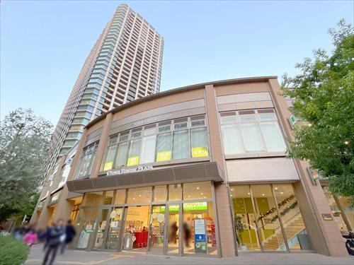 ライフドラッグプラス品川御殿山店330m