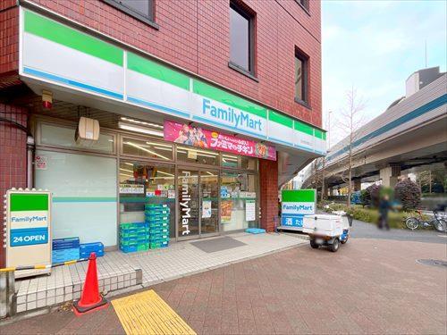 ファミリーマート自然教育園前店320ｍ