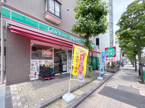 ローソンストア100松江七丁目店260m