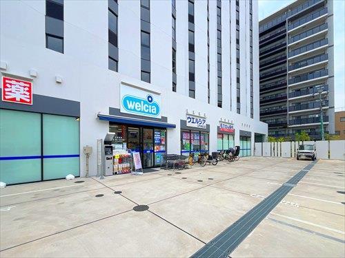 ウエルシア江戸川松江店まで550m