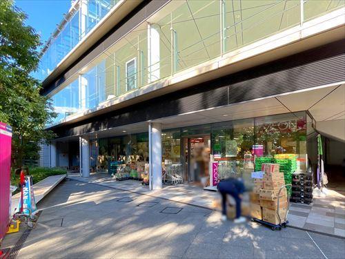 まいばすけっと大崎駅前店まで390m