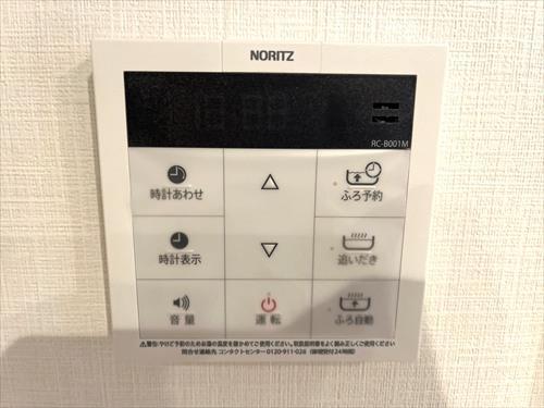 浴室機器