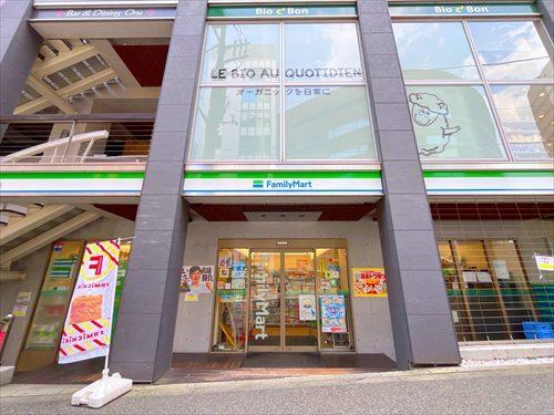 ファミリーマート恵比寿四丁目店220m