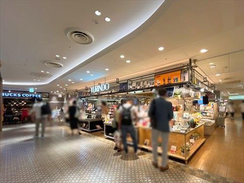 有隣堂アトレ恵比寿店まで450m