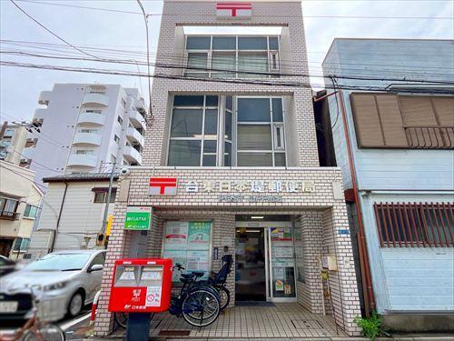 台東日本堤郵便局まで330m 台東日本堤郵便局まで330m