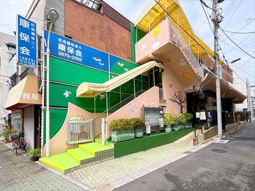 康保会乳児保育所まで240m 康保会乳児保育所まで240m