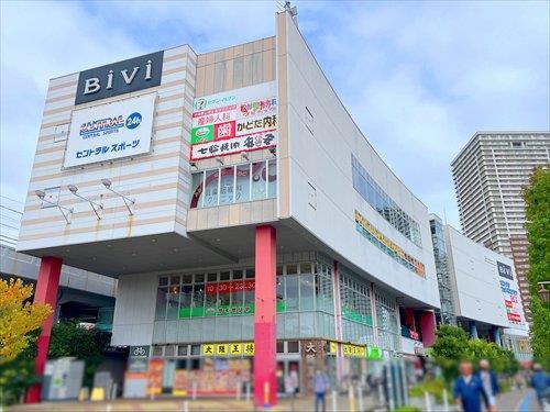 BiVi南千住まで1200m BiVi南千住まで1200m