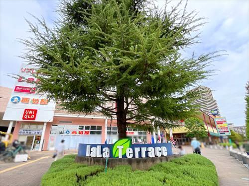 LaLaテラス南千住まで1320m LaLaテラス南千住まで1320m