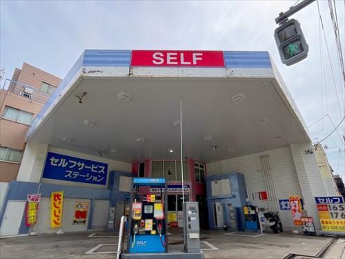 セルフステーション日本堤まで130m セルフステーション日本堤まで130m