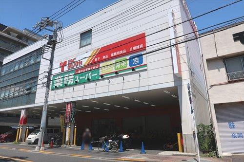 業務スーパー浅草店まで290m 業務スーパー浅草店まで290m