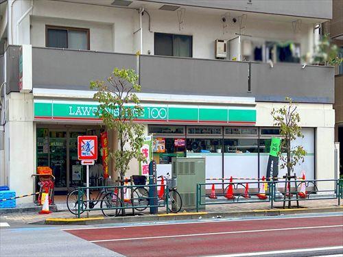 ローソンストア100台東清川店250m ローソンストア100台東清川店250m