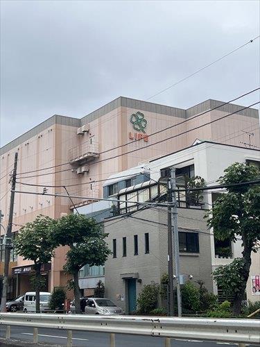 ライフ東馬込店まで360m