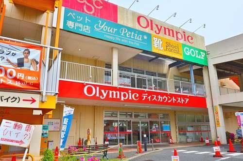 Olympic梅島店まで480ｍ