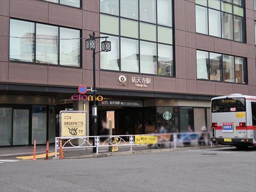 東急東横線 祐天寺駅 徒歩10分