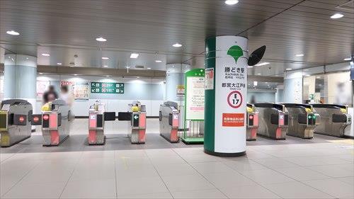 都営大江戸線「勝どき駅」550ｍ