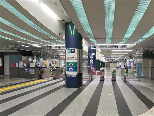 都営三田線「白金高輪」駅850m