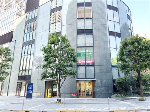 マルエツプチ西新宿六丁目店(320m)