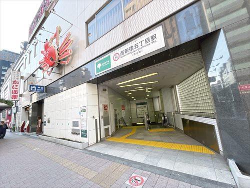 都営大江戸線西新宿五丁目駅まで徒歩7分