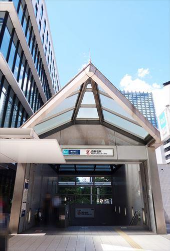 東京メトロ丸ノ内線西新宿駅まで徒歩11分