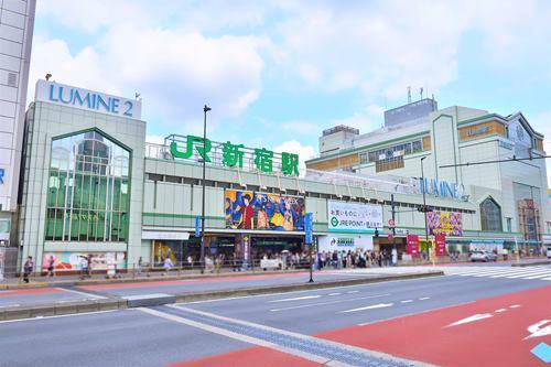 JR 新宿駅まで徒歩7分