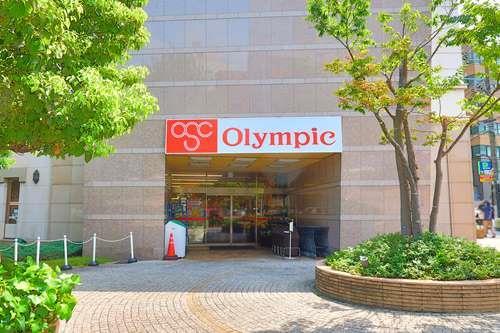 Olympic新宿百人町店まで270ｍ