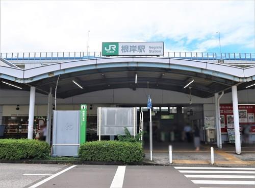 根岸線 根岸駅 徒歩12分