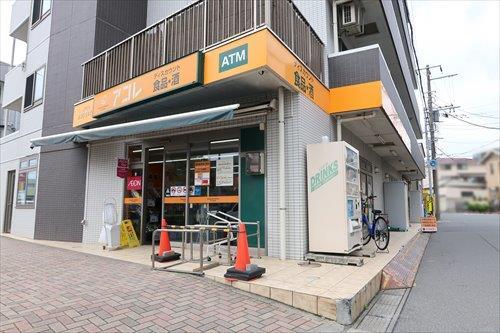 アコレ幕張本郷7丁目店まで710m