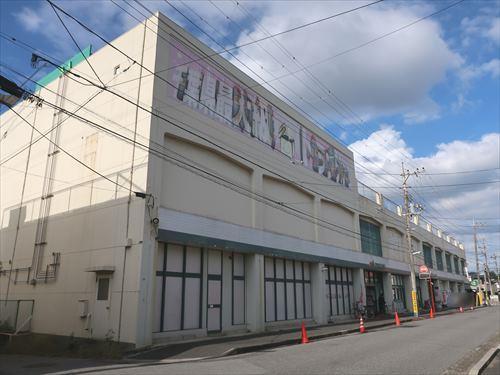 マルエツ高根台店まで450m