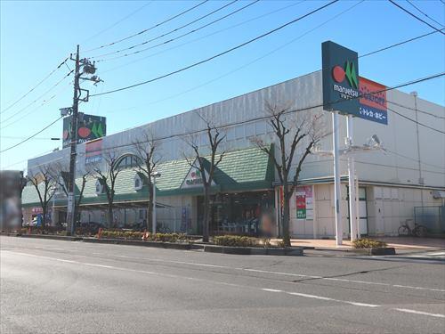 マルエツ東川口店まで1080m