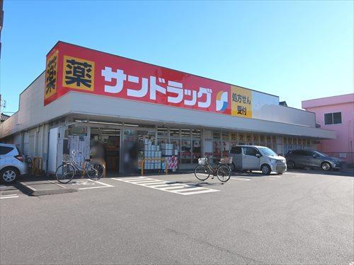 サンドラッグ東川口店まで960m