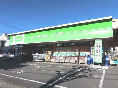 ミニコープ戸塚東店まで630m