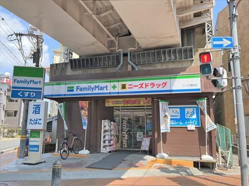 ファミリーマートニーズ浦安店 220ｍ