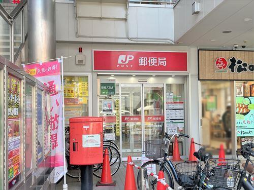 浦安駅前郵便局 590ｍ