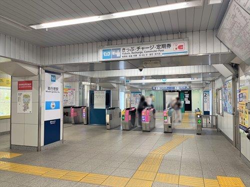 東京メトロ東西線「南行徳駅」930ｍ