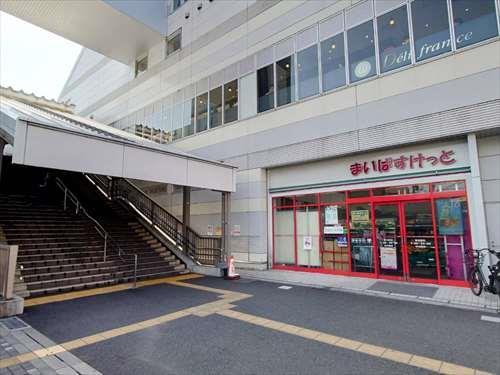 まいばすけっと菊名駅店まで410ｍ