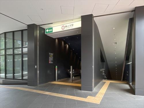 都営大江戸線「勝どき」駅1421ｍ