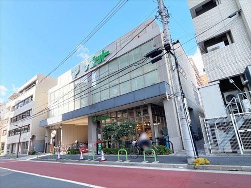 サミットストア三田店(620m)