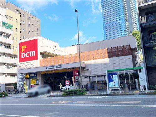DCM三田店(360m)