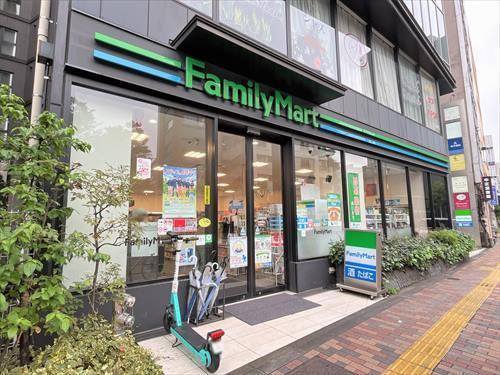 ファミリーマート広尾駅前店